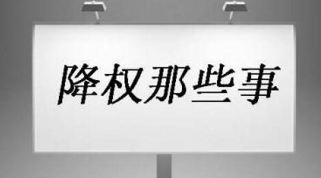 泰安网站建设需要注意哪些技术问题？